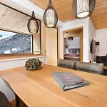 Апартаменты Panoramahof Bergglueck