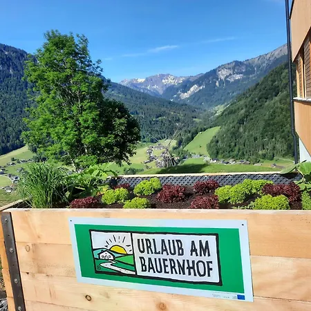 Panoramahof Bergglück