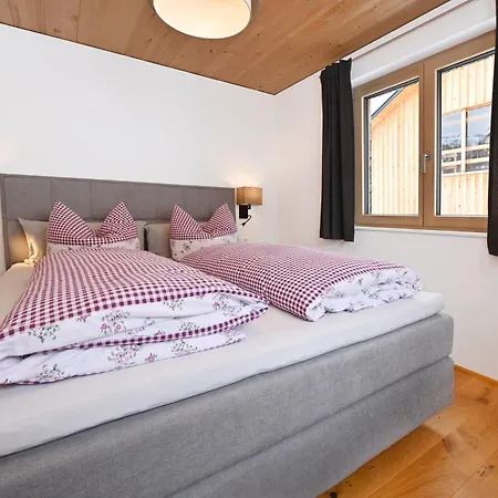 Panoramahof Bergglueck *