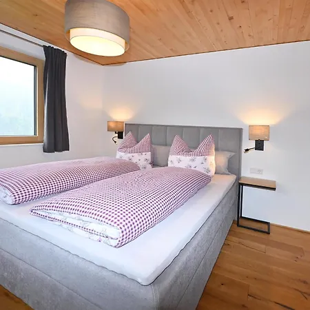 Panoramahof Bergglueck