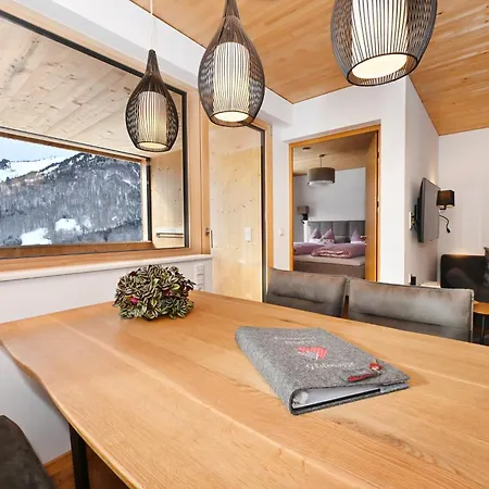 Апартаменты Panoramahof Bergglueck