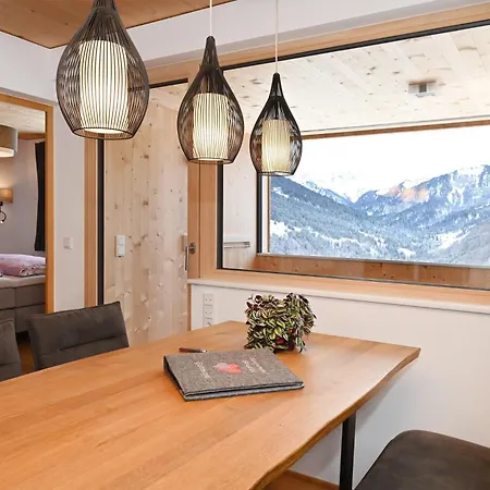 Panoramahof Bergglück Apartment Mellau